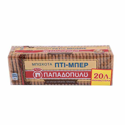 papadop-pti-ber-ol-ales-225gr-20l